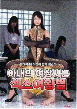 海南电影网分镜观察范例人文纪实段落配图
